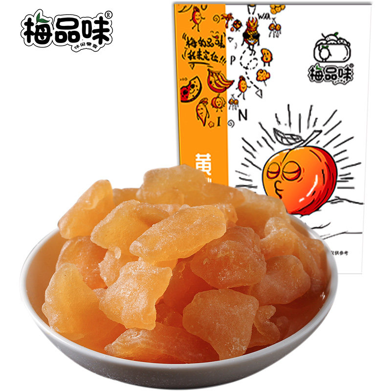 梅品味黄桃干200g水果干桃脯蜜饯 梅品味桃干