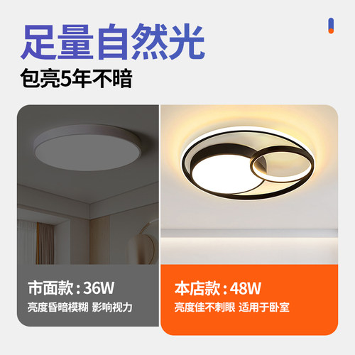 高级感客厅大灯吊灯大厅主卧室吸顶灯具现代简约大气2025新款中山 - 图2