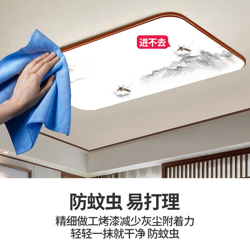 客厅吸顶灯2026新款超薄LED现代简约大气房间卧室大厅灯中山灯具 - 图0