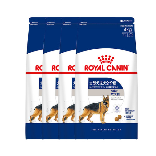 皇家狗粮大型犬成犬幼犬粮4kg*4金毛杜宾德牧阿拉斯加白熊犬主粮 - 图3
