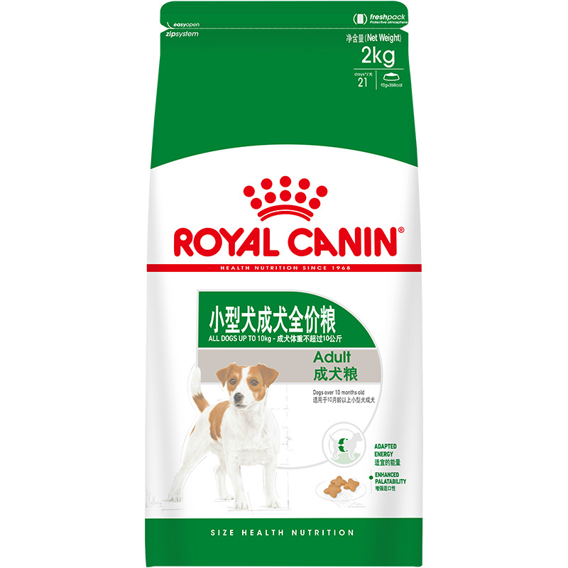 皇家狗粮PR27小型犬室内成犬泰迪博美贵宾比熊全犬通用成犬粮2kg优惠券