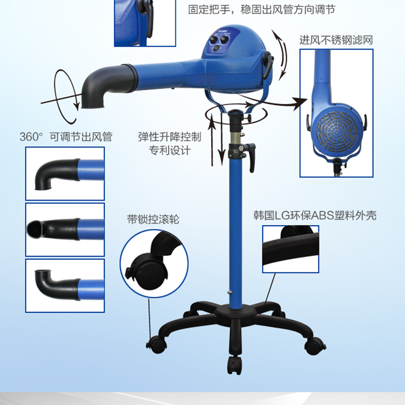 XPOWER B-18宠物狗大型犬立式拉毛机吹风机吹水机加热负离子低音 - 图0