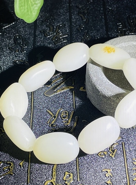 新疆和田玉羊脂白玉手链籽料手串颗颗独籽精品收藏品质光白籽收藏