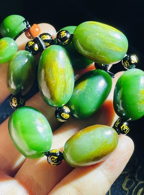 正宗和田玉俄碧玉籽料手串七号坑老料手链 颗颗辣绿饱满独籽留皮