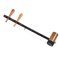 Cinez (QinCi) Professional playing level Umu shaft Kyohu instrument Erhuang old purple bamboo tenor Western leather accessories