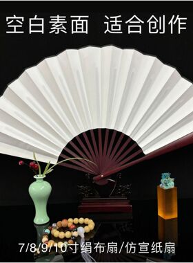义和其他特色工艺品厂家空白纸