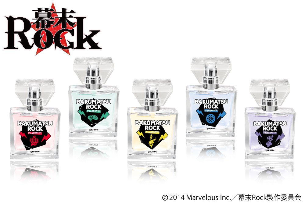 幕末rock 新人首单立减十元 21年9月 淘宝海外 幕末rock 新人首单立减十元 21年9月 淘宝海外