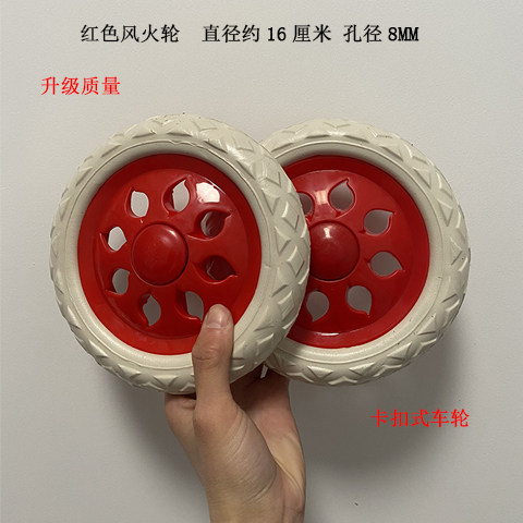包邮购物车轮子买菜车小拖车小拉车轮子手拉推车轱辘配件橡胶静音
