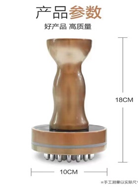 魔力星充电款养生经络刷按摩刷电动五行疏通仪美容院刮痧仪器包邮