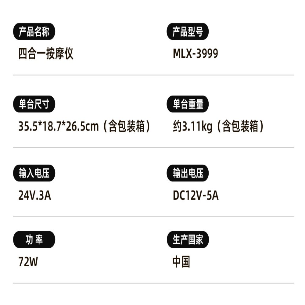 跨境四合一40k纤体仪塑形美体多功能养生仪按摩仪负压吸痧刮痧仪,淘宝优惠券,粉丝福利购,淘宝优惠卷