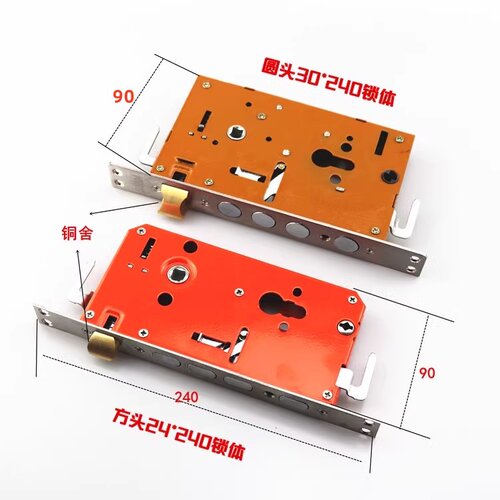 防盗门通用锁体大门锁不锈钢铜舍锁体大门锁具配件铜舌不锈钢锁具 - 图0