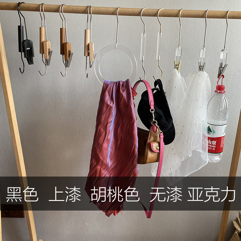 头纱夹子面料夹杂志夹女装店单夹胡桃色实木S钩s型木质双头钩挂包,淘宝优惠券,粉丝福利购,淘宝优惠卷