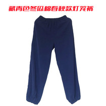 The Zhang Jiyuan dress is often served with autumn and winter thick and winter melon cotton single-layer thick pants flex pants