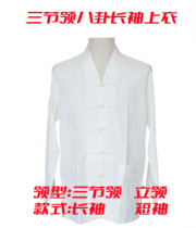 The Zhang Jiyuan dress is often served with summer thin gossip pattern blouses with three-section collar stand long short sleeves