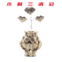 Zhang Jiyuan dress often served with wooden three clear crown handmade of Zhangmu