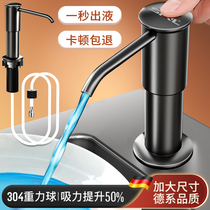 Diving Collar Cleaner Precision Press Extractor Soap Dispenser Extended Tube Kitchen Sink With Press Bottle God-Cleaner Vegetable Wash Basin Wash