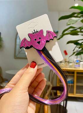 Halloween Festival Hair Clip 万圣节搞怪拍照发夹