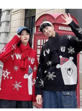 Red Christmas themed sweater men's knitted sweater jacket外