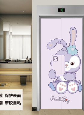 整张入户贴纸绣眼PVC领券减遮挡