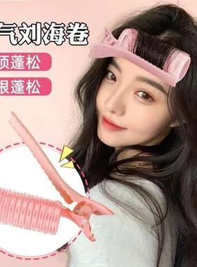 懒人卷发棒蓬松夹发饰空气刘海颅新款网红高固定发卡无痕顶前额
