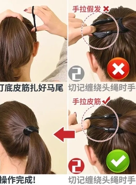 高弹力发绳头饰扎头发头绳发圈假发橡皮筋皮套成人耐用女生扎马尾