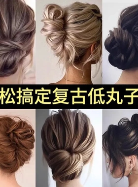 懒人头饰丸子头职业女u型盘发神器发簪插梳发饰倒插造型发梳发夹