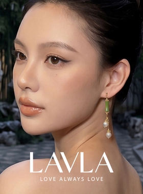 LAVLA中国风珍珠流苏耳环