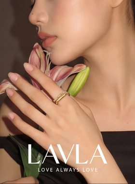 LAVLA几何带钻轻奢戒指女