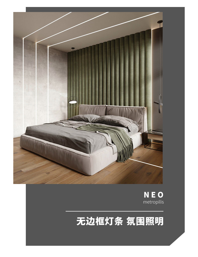 led预埋线条灯石膏板预埋线型灯槽线形灯无主灯嵌入式灯槽铝槽灯,淘宝优惠券,粉丝福利购,淘宝优惠卷