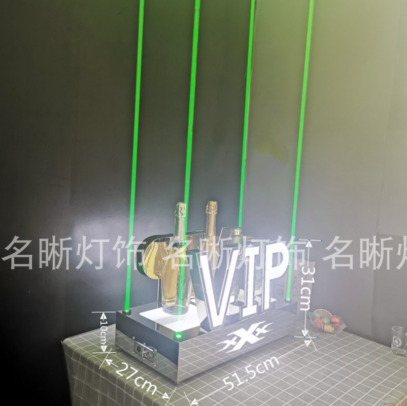 激光新款创意酒座展示架出酒拖vip酒吧led发光高档七彩香槟酒座 - 图1