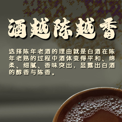 云南纯包谷酒50度纯玉米老烧白酒窖藏陈酿老酒散装桶装纯粮食酒 - 图0