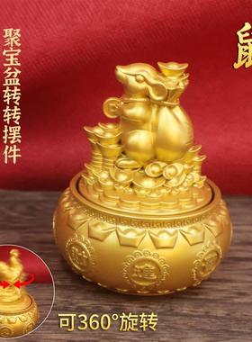 十二生肖聚宝盆转转摆件出饰品创意送礼佳品工艺摆件
