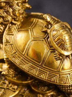 纯铜龙龟摆件黄铜八卦金钱龟母子龟龙头龟玄武家居办公室