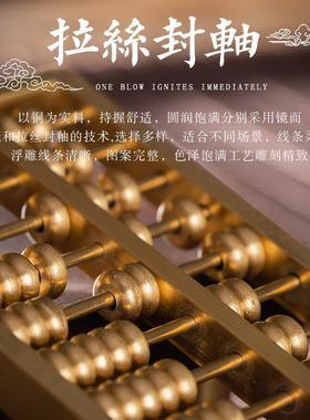 黄铜算盘笔筒摆件中式创意铜笔筒工艺品家居客厅书房办公室装饰品