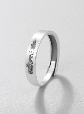 道家纯银情侣男女一对戒指原创设计简约个性复古中国风本命年尾戒