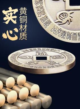 道家纯铜花钱四大神兽五岳真形图手把件护身符男士厌胜钱挂件吊坠
