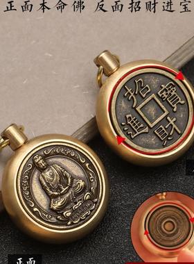 不动明王菩萨属鸡钥匙扣链不动尊吊坠十二生肖鸡转运珠守护神挂件