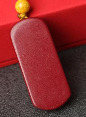 2025朱砂文殊菩萨吊坠项链文昌金榜题名挂件考试顺利护身符幸运物