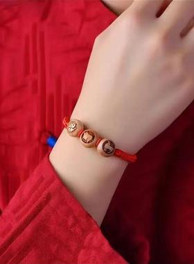 2025本命年三合六合桃木十二生肖红绳手链驾车用品