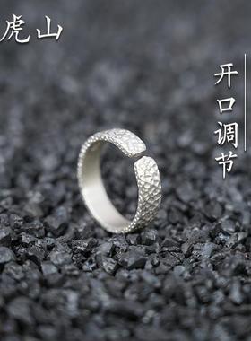 龙虎山法物通流 道家纯银925紫薇讳戒指平安饰品护身男女好运项真