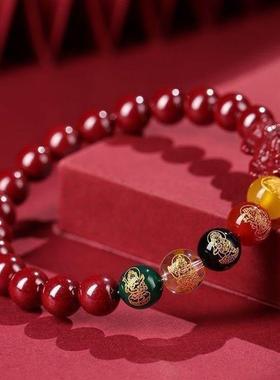 2025蛇年五路财神貔貅手串男女手链本命年朱砂手串
