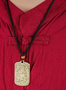 黄铜正财神赵公明吊坠招财令武财神钥匙扣财神爷铜挂件生日礼物