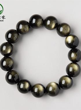 黑曜石手串女男黑耀石东海水晶玛瑙玉石彩虹猫眼散珠子金曜石手链