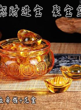 存钱罐聚宝盆摆件招财聚财纯黄铜米缸水晶招财进宝做生意客厅家居