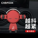 Свежий  К. К. 2 Q2L/Q3/Q5LQ7Q8 Специальный A3/A4L/A6L Интерьер загрузки