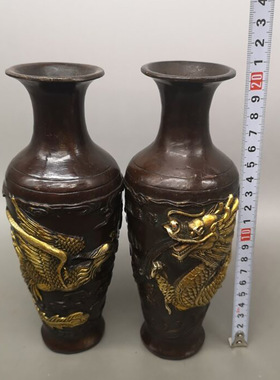 古韵斋 仿古黄铜鎏金龙凤花瓶一对家居客厅摆件古玩铜器紫铜色