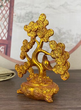 古玩古董杂项收藏仿古大清乾隆年制鎏金摇钱树聚宝盆家居摆件包邮