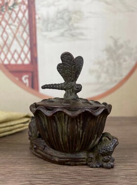 做旧仿古蜻蜓莲子香炉摆件复古文玩杂项收藏家居金蟾香薰炉小香炉