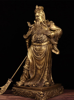 黄铜关公武财神关二爷关羽神像方底座提刀关公摆件家居客厅工艺品