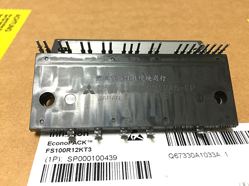 电源模块PS51259-AP PS51259-A PS51277-A PS21255-E PS21246-EP - 图1